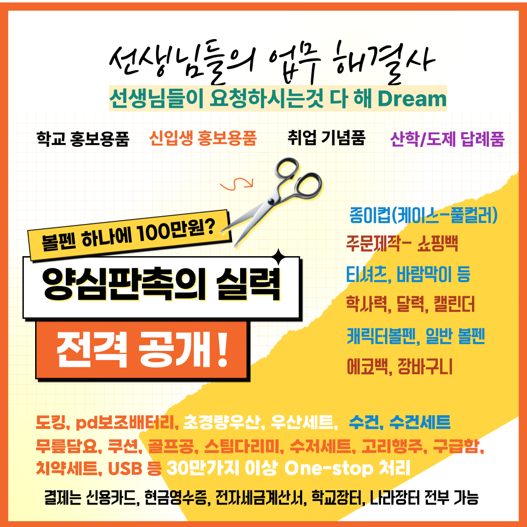 cefbe77b5810121dc2a532f889328c47_1755568108_9083.png cefbe77b5810121dc2a532f889328c47_1755568108_9083.png